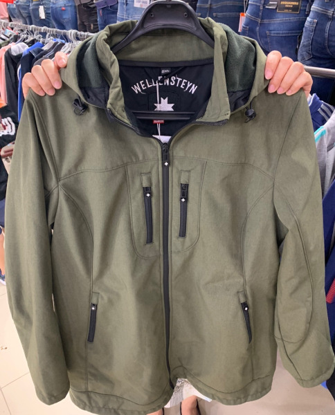 Neue Softshell Jacke tailliert Kapuze L / XL Khaki Grün