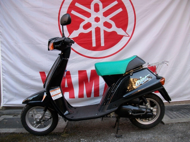yamaha sh 50 mint